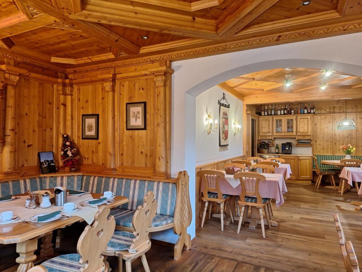 Hotel Stegmuehlhof Mauterndorf  Zewnętrze zdjęcie