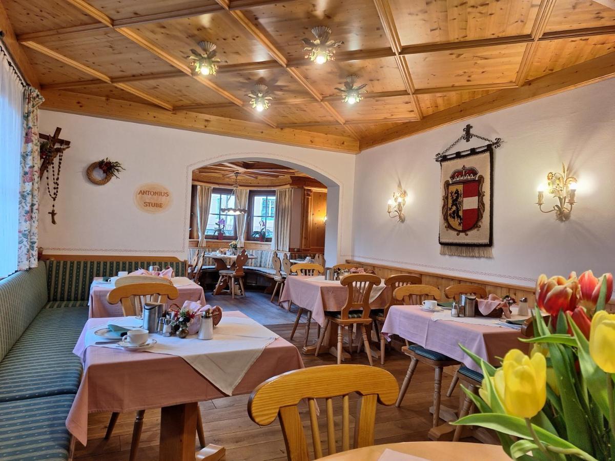 Hotel Stegmuehlhof Mauterndorf  Zewnętrze zdjęcie